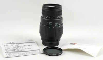 Sigma DL Macro Super 70-300mm 58mm 1:4-5.6 Lens For Pentax - Image 1 of 4
