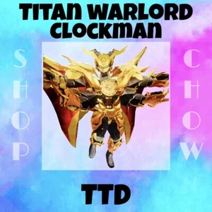 Titan Warlord Clockman ~ Toilet Tower Defense TTD Units SAME DAY DELIVERY✅ - Picture 1 of 1