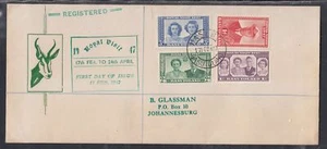 Basutoland Scott 35-8 FDC - 1947 Royal Tour #4 - Picture 1 of 1