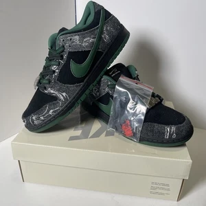 Größe 10,5 - THERE Skateboards x Nike Dunk SB Low Ultra Humanized - Bild 1 von 7