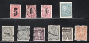 Paraguay kleine Gruppe interessanter Briefmarken Aufdrucke, 1 PP, gestempelt ANSEHEN! - Bild 1 von 1