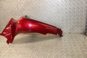 06 / 24 Suzuki VZR1800 M109R Boulevard Right Radiator Shroud Fairing 47551-48G0 - Picture 1 of 18