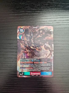 Digimon Hackers' Slumber - Examon - BT23-047 SR - Picture 1 of 2