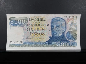 Argentina 5,000 Pesos 1982-1983 Banknote Z1202 - Picture 1 of 2