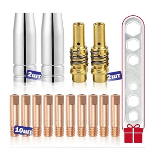 15 Pieces For MIG Welding Consumable Nozzles Contact Tips Holders Kit for 15AK - Picture 1 of 7