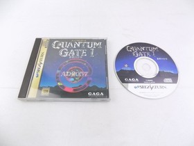 Mint Disc Sega Saturn Quantum Gate 1 - No Manual - Japan
