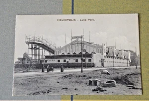 LUNA PARK AT HELIOPOLIS CONVERTED FOR USE AS AUSTRALIAN AUXILIARY HOSPITAL c1915 - Picture 1 of 2
