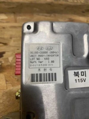 MÓDULO INVERSOR KIA SORENTO 2016 Foto 1 de 4