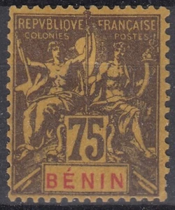 BENIN : TYPE GROUPE 75c VIOLET S JAUNE N° 44 NEUF * GOMME AVEC CHARNIERE - Picture 1 of 2