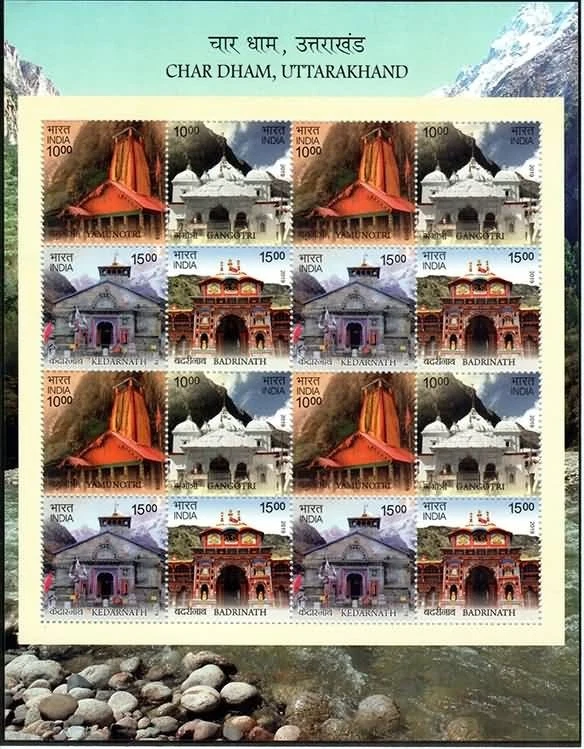 Char Dham Uttarakhand 2019 hoja completa como nueva hoja del templo peregrinación Kedarnath Foto 1 de 1