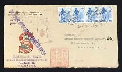 DUTCH INDIES-JAPAN OCCUPATION 5-3-03 ILLUSTATED COVER TO MEDAN --CENSORS F/VF  - Image 1 of 2