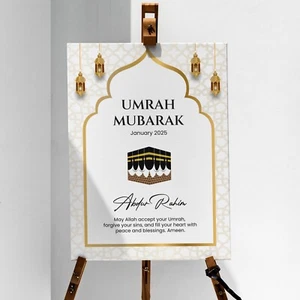Personalised Umrah Mubarak Welcome Sign β White & Gold Islamic Celebration Board - Picture 1 of 3