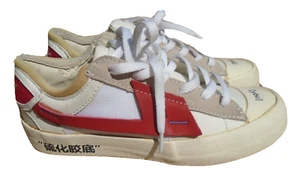 The Remade x K. Yee Herren Classic Warrior WB-1 Skateboard Sneaker Größe 4,5 weiß - Bild 1 von 7