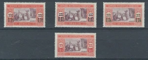SENEGAL FRENCH AFRICA COLONIES CULTURES CURRENCY OVERPRINT MH SET LOT (SENG 648) - Imagen 1 de 1