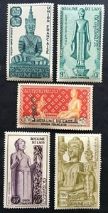 Timbre LAOS Stamp - Yvert et Tellier Aériens n°8 à 12 n** Mnh (Cyn38) - Picture 1 of 1