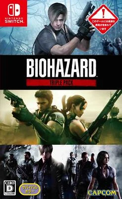 BIOHAZARD Dreierpack Nintendo Switch - Bild 1 von 4