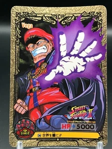 M. Bison STREET FIGHTER IICARDDASS TCG CAPCOM JAPÓN 1994 Raro Envío F/S No.20 - Imagen 1 de 12