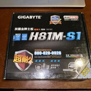 Gigabyte GA-H81M-S1 LGA 1150 Micro ATX DDR3 Motherboard With IO Shield - Picture 1 of 4