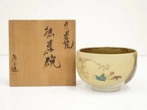 Kutani Ware Kadoyama Tea Cup Japanese Traditional Matcha Bowl Dia.12.3cm H8.2cm - Picture 1 of 10