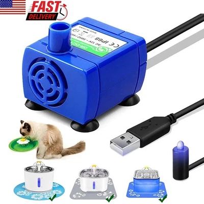 Pet Water Fountain Pump USB Rechargeable with LED Light Cat Dog Drinking Pump - Image 1 of 4