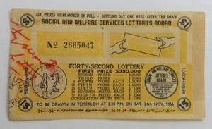 1956 42th Lottery drawn in Temerloh - Picture 1 of 2