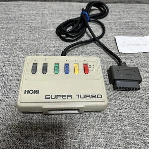 HORI Super Turbo Nintendo Super Famicom Adapter SFC HST-7 Tested from JP - Picture 1 of 6