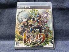 PS3 Labyrinth Tower Legasista Sony PlayStation 3 New Japan Import Free shipping 