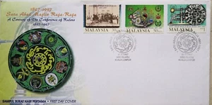 Malaysia FDC with Stamps (31.07.1997) - A Century of The Conference of Rulers - Picture 1 of 5