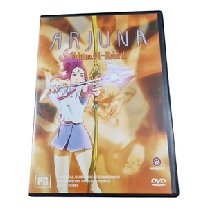 Arjuna Complete Series Volumes 1-4 DVD All 13 Episodes 2001 - Region 4 PAL - Picture 1 of 4