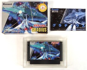 GRADIUS Nintendo Famicom FC NES Jap Japan (2)