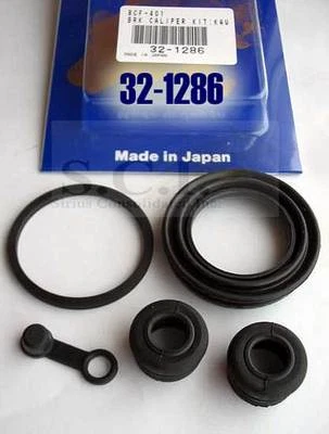 КОМПЛЕКТ ДЛЯ ВОССТАНОВЛЕНИЯ ПЕРЕДНЕГО ИЛИ ЗАДНЕГО ТОРМОЗНОГО СУППОРТА KAWASAKI KZ305 KZ440 KZ550 KZ750 KZ1000 - Изображение 1 из 4