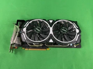 MSI NVIDIA GeForce GTX 1070 ARMOR 8GB VRAM, 2X DisplayPort, 1x HDMI, 1xDVI-D - Picture 1 of 16