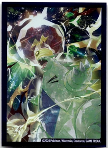 1x Tyranitar 2024 Individual Pokemon Card Sleeve - Bild 1 von 1
