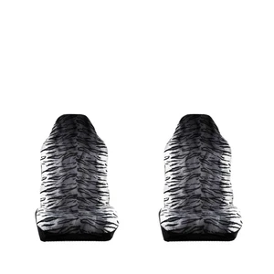 Universal Car Fabric Seat Cover Protector Animal Pattern Grey/Black Tiger Pair - Picture 1 of 1