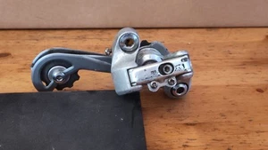 Vintage Suntour Mountech Rear Derailleur Extra Long Cage MTB Mountain Touring - Picture 1 of 5