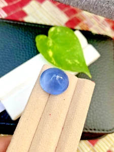 Beautiful Aquamarine Cabochon, Santa Maria Blue Color, March birthStone 28.60 ct - Picture 1 of 6