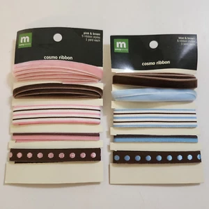NEW Lot 2 Pkgs Making Memories Cosmo Ribbon Pink Blue Brown Dot Stripe -B - Picture 1 of 10