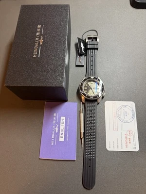 Reloj de buceo Heimdallr 44 mm MM300 titanio, esfera de rayos de sol, zafiro recubierto AR, NH35 Foto 1 de 4