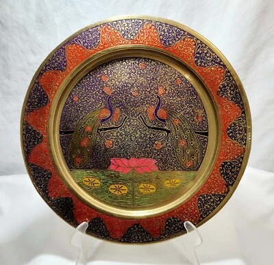 Vintage Solid Brass Decorated Multicolor Wall Plate with Peacocks/Made in India  - Image 1 of 4