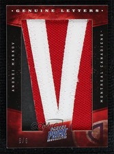 2011-12 Panini Prime Genuine Marks Letter Patch /6 Andrei Markov #3 Patch