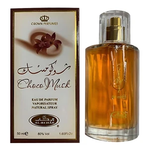 Choco Musk perfume 50ml by Al Rehab , Rich Gourmand Unisex Perfume - Picture 1 of 5