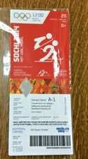 SOCHI 2014 WINTER OLYMPIC GAMES TICKET NORDIC COMBINED 20/02 -BEIGING 2022
