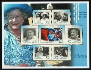 Papua-Neuguinea 2002 - Mi-Nr. 931-937 ** - MNH - Queen Mum - Bild 1 von 1