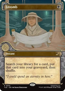 Entomb (Vitrine) - 310 / Englisch / Near Mint - Bild 1 von 1