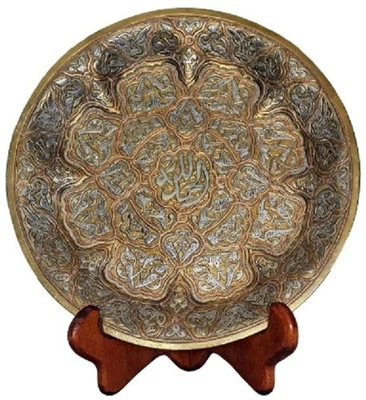Прекрасный антикварный исламский ближневосточный серебряный латунный медный арабский поднос для тарелок Cairoware - Изображение 1 из 4