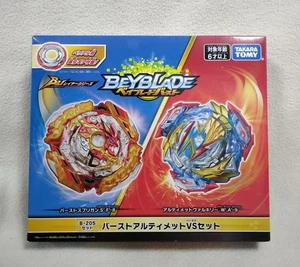 Takara Tomy Burst Ultimate Vs Set Beyblade - Picture 1 of 3
