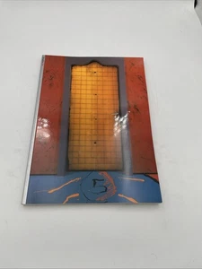 Graphis magazine 1995 Issue 295 Art Photography Carson Chiat G7 - Imagen 1 de 19