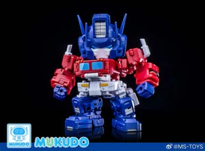 Magic Square MS-G04 Truck Boy - Picture 1 of 7