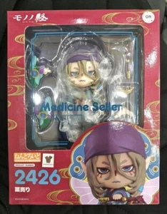 Nendroid Mononoke Medicine Seller #2426 figure NEW - Picture 1 of 2