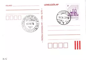 HUNGARY-1995. Ordinary Postal Stationery - Church in Zsambek - Picture 1 of 1